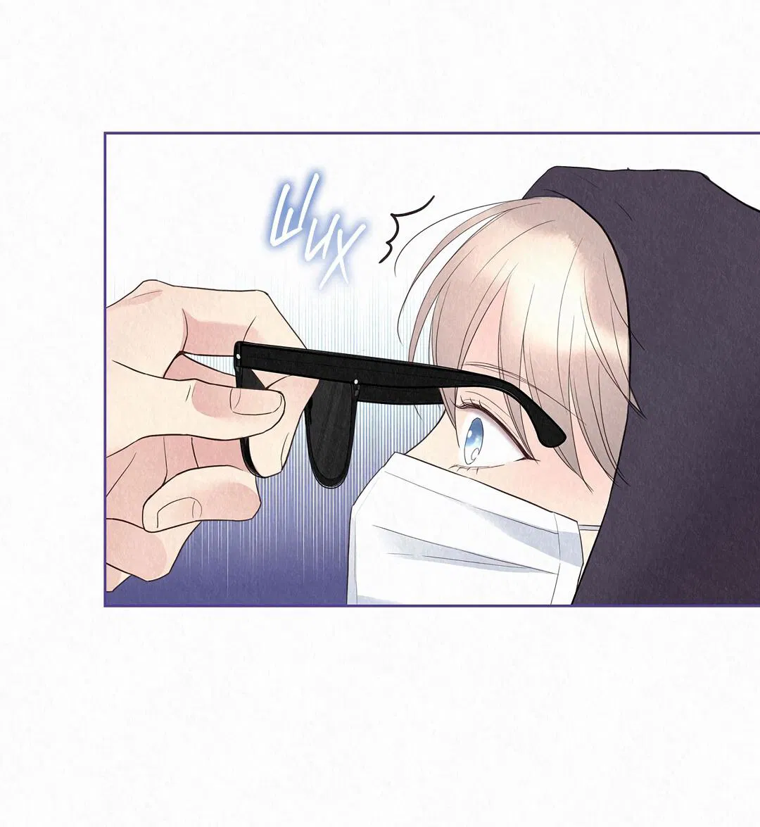 Манга История злодея - Глава 30 Страница 24