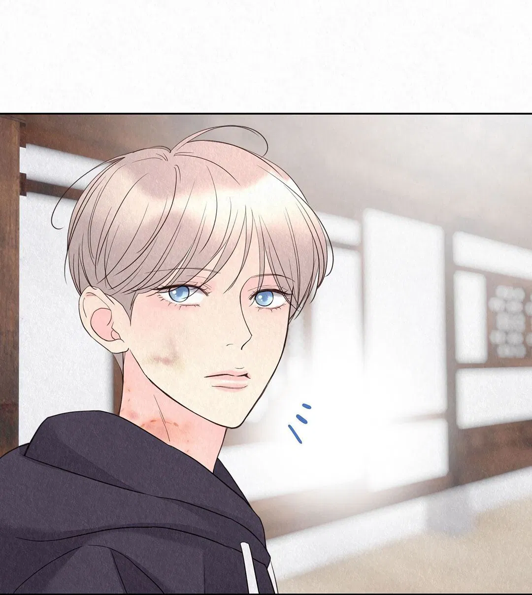 Манга История злодея - Глава 30 Страница 68