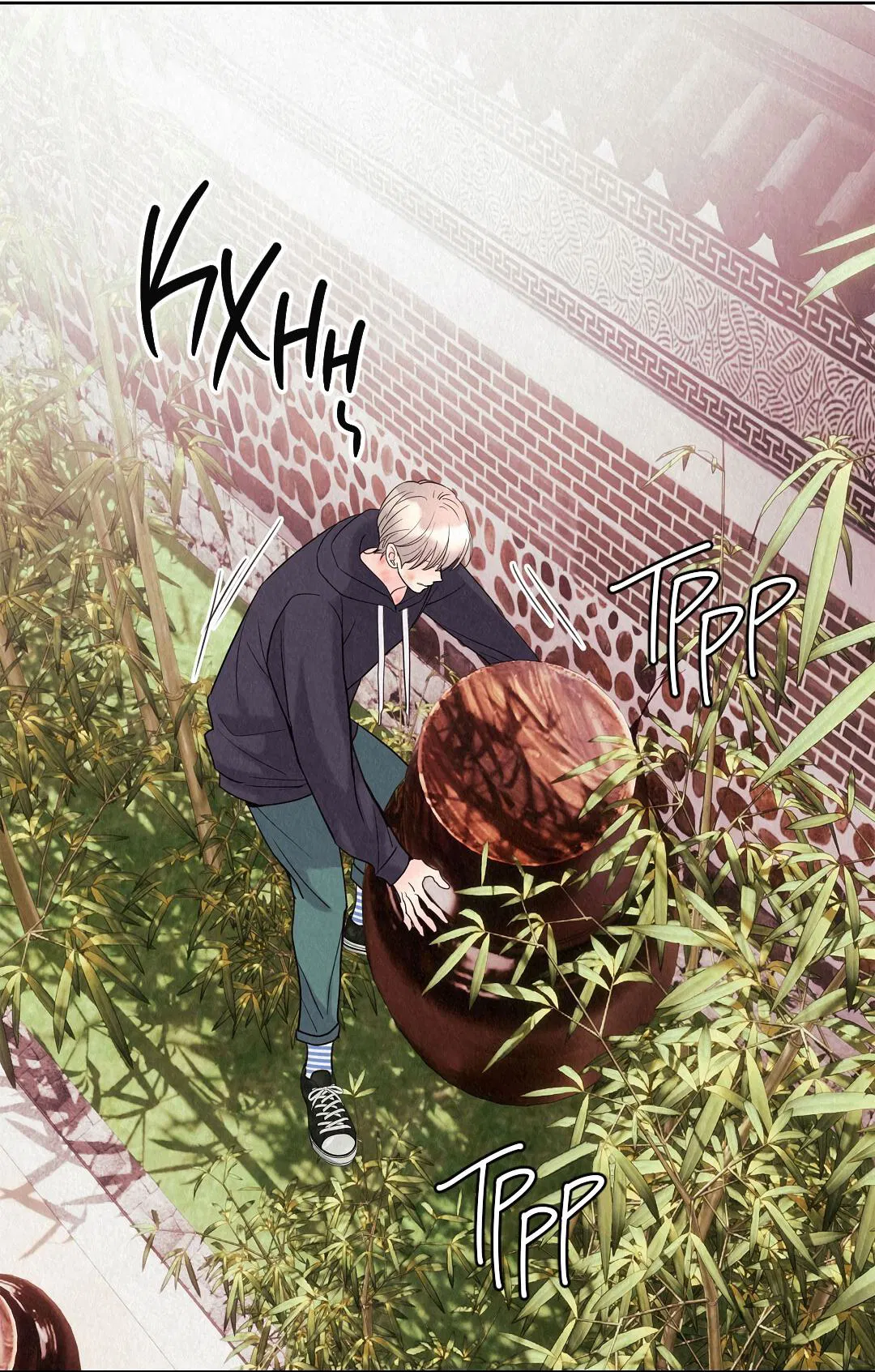 Манга История злодея - Глава 30 Страница 84