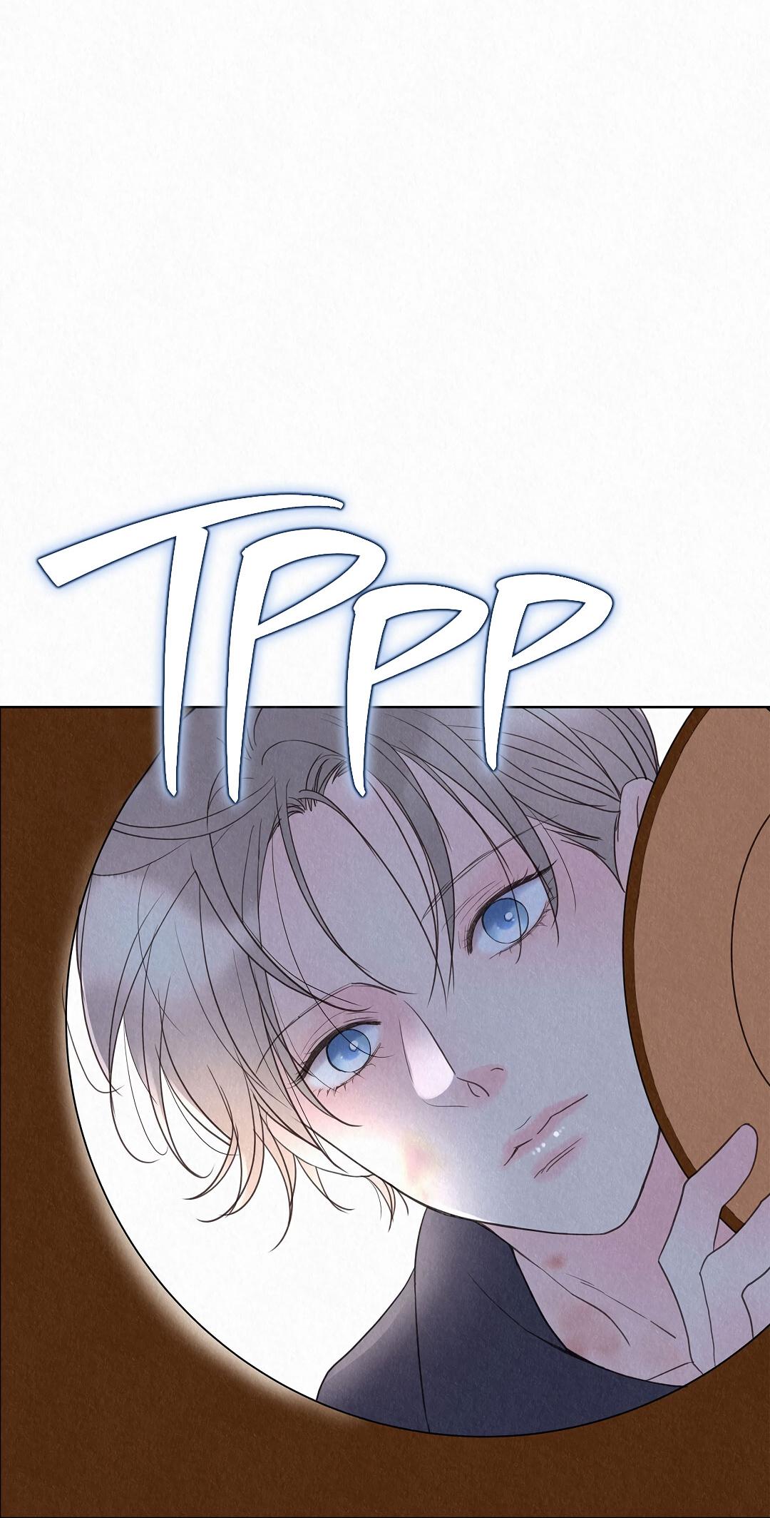 Манга История злодея - Глава 30 Страница 75