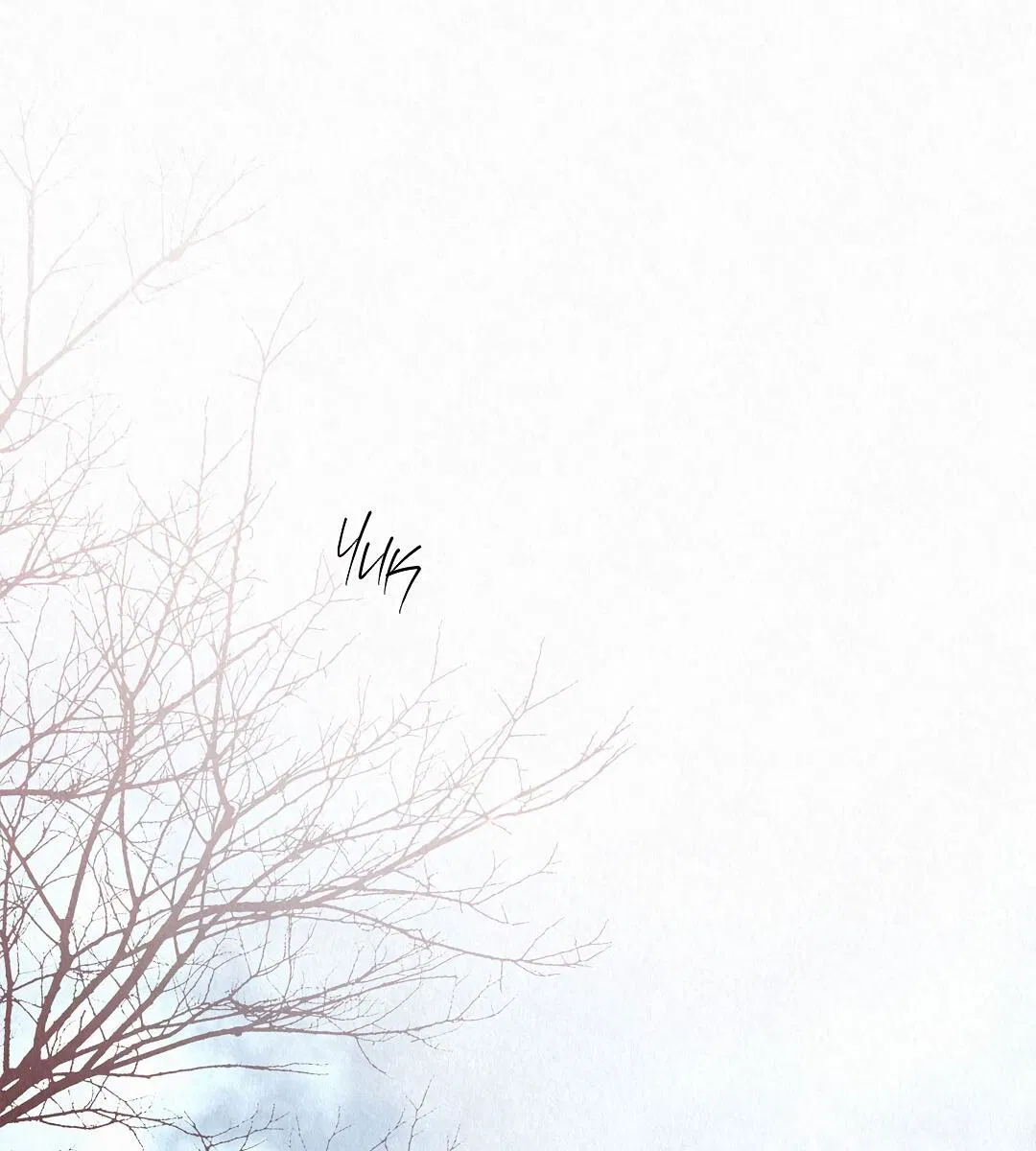 Манга История злодея - Глава 30 Страница 13