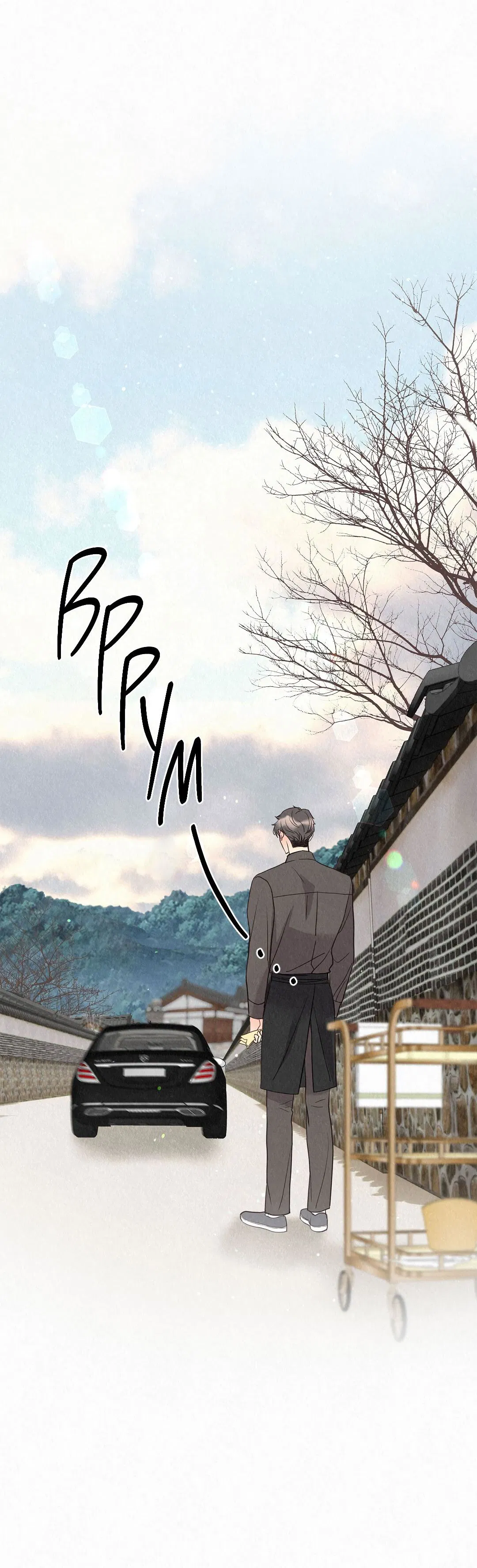 Манга История злодея - Глава 31 Страница 78