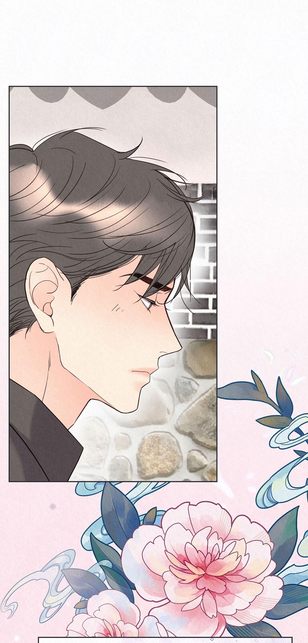 Манга История злодея - Глава 31 Страница 52