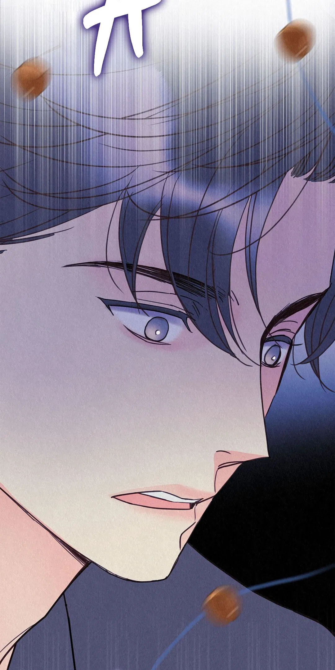 Манга История злодея - Глава 31 Страница 73