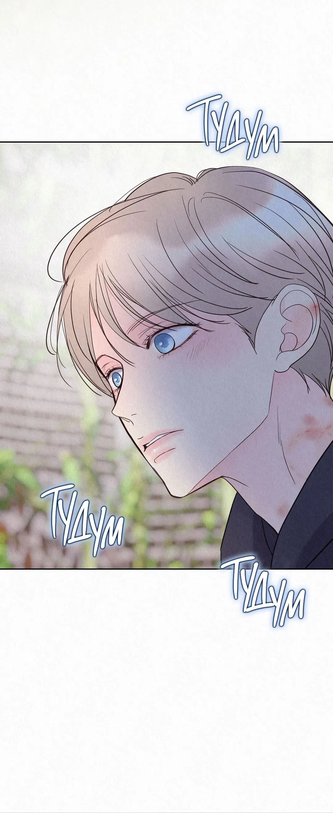 Манга История злодея - Глава 31 Страница 7