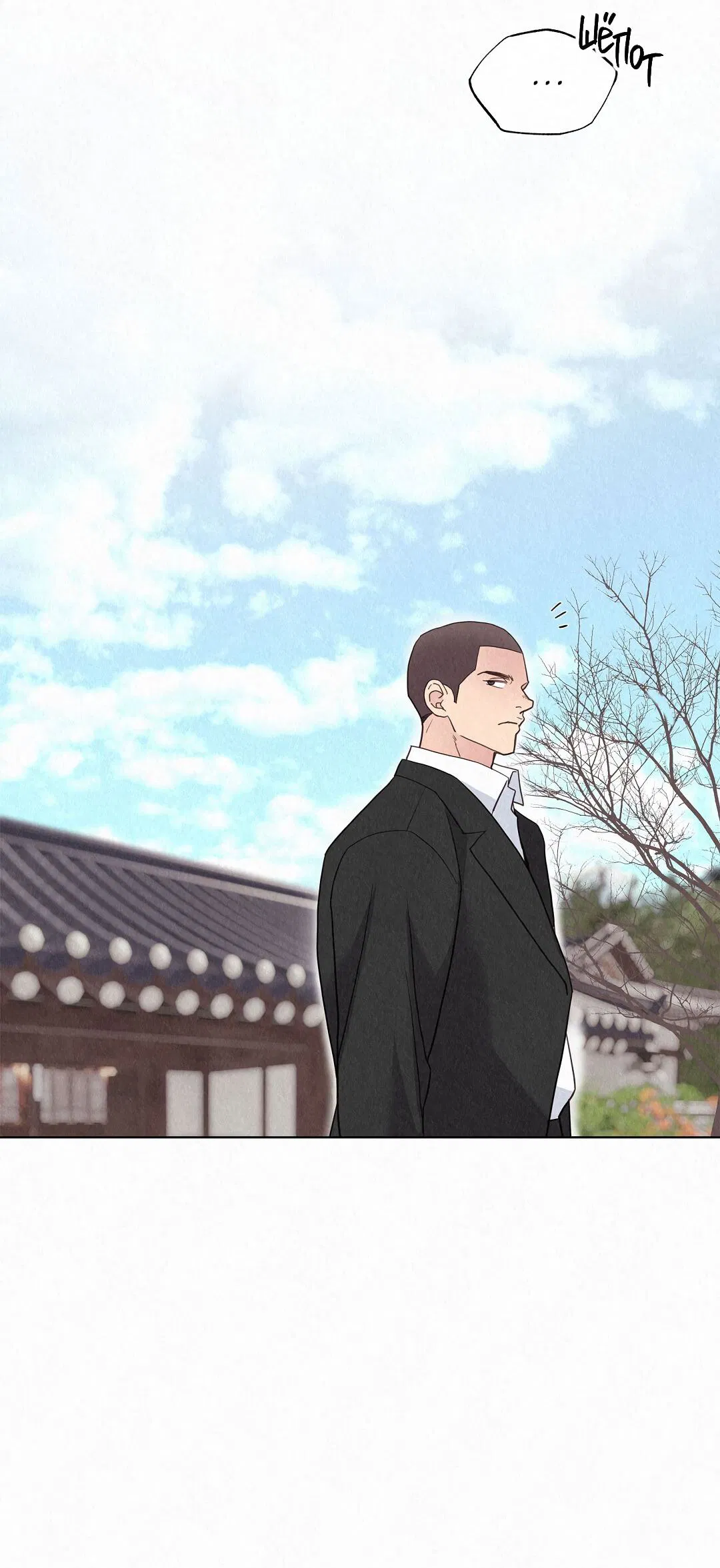 Манга История злодея - Глава 31 Страница 40