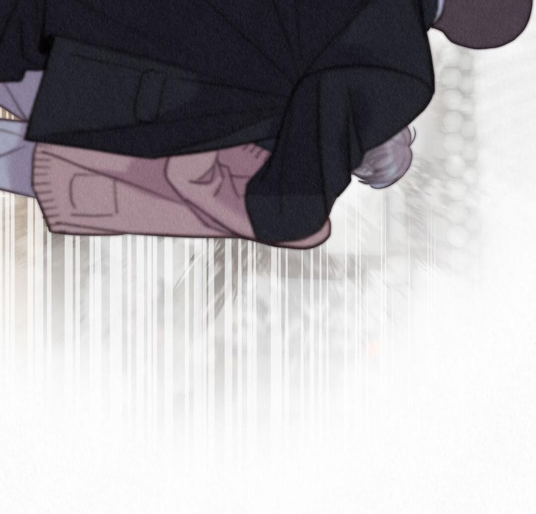 Манга История злодея - Глава 32 Страница 13