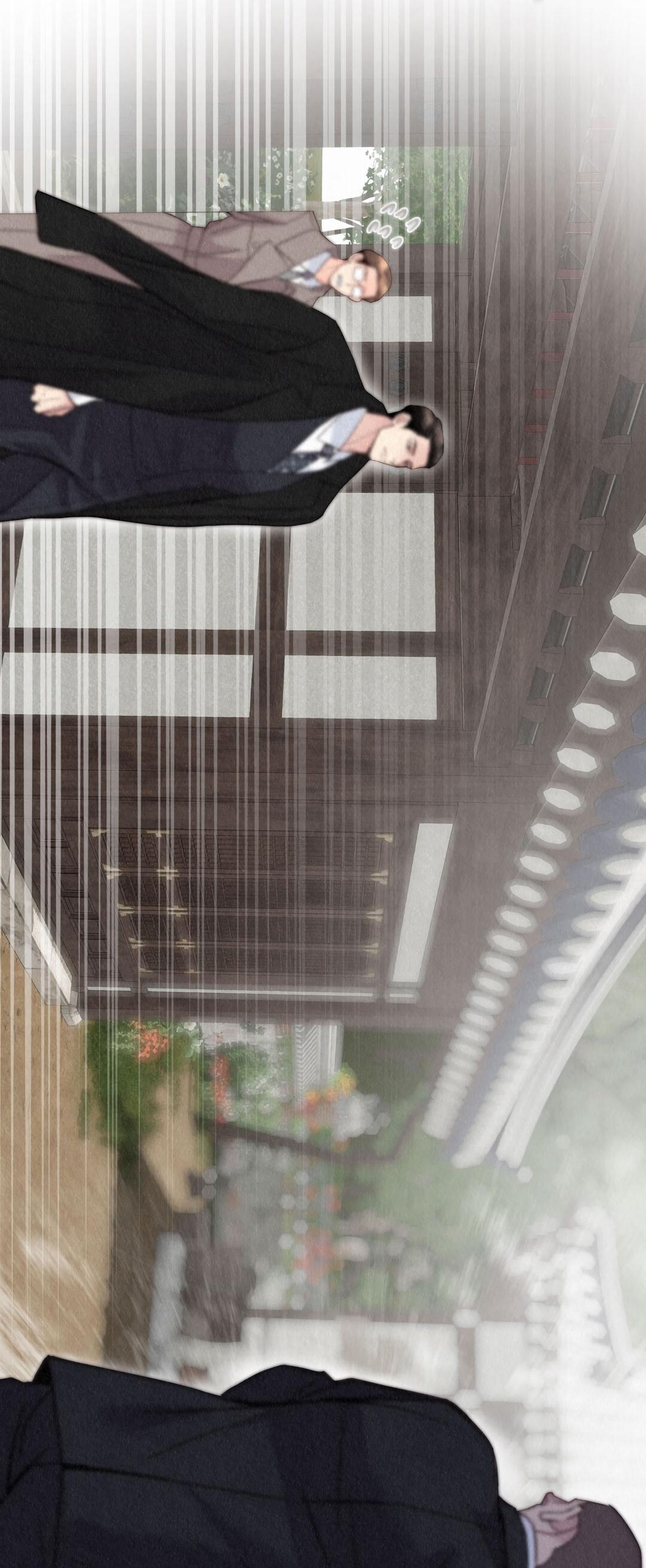 Манга История злодея - Глава 32 Страница 12