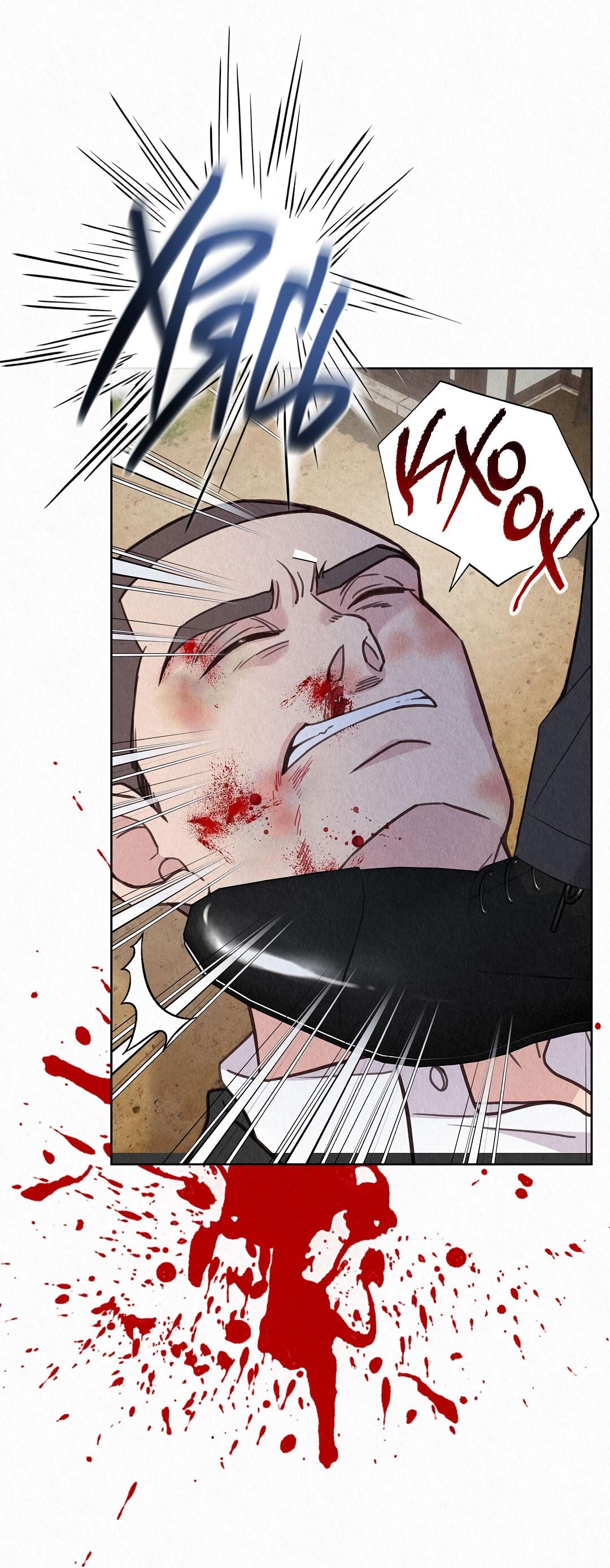 Манга История злодея - Глава 32 Страница 26