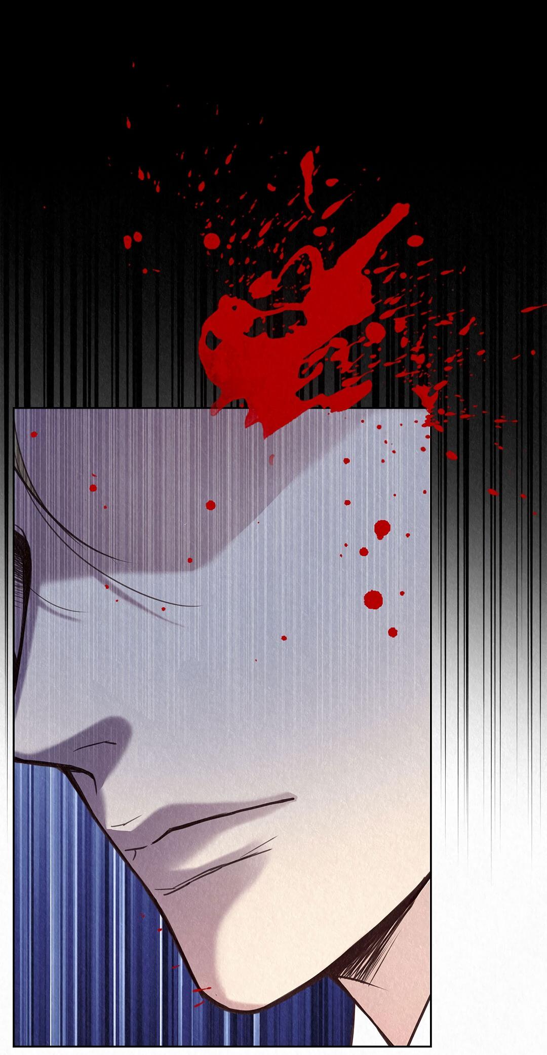 Манга История злодея - Глава 32 Страница 25