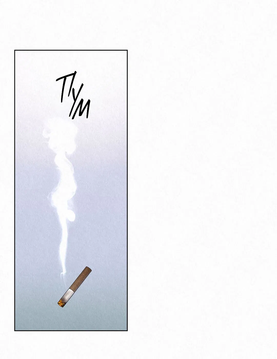 Манга История злодея - Глава 32 Страница 64