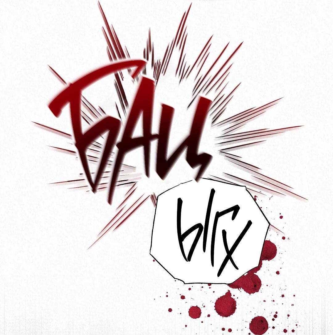 Манга История злодея - Глава 32 Страница 22