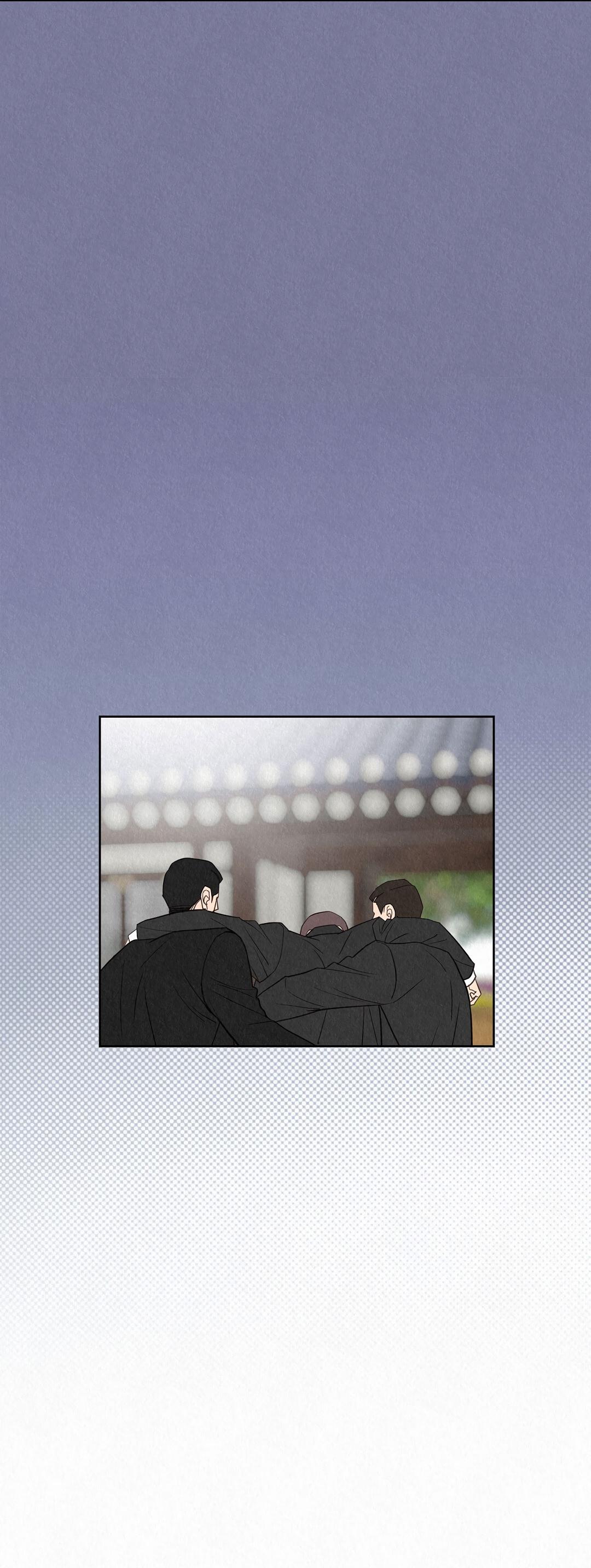 Манга История злодея - Глава 32 Страница 30