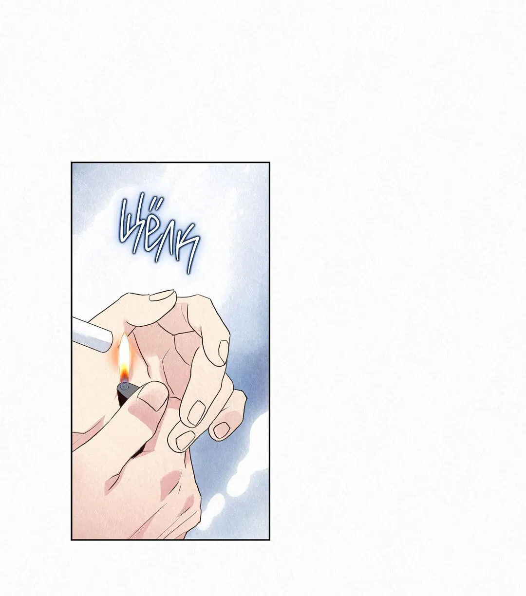 Манга История злодея - Глава 32 Страница 31