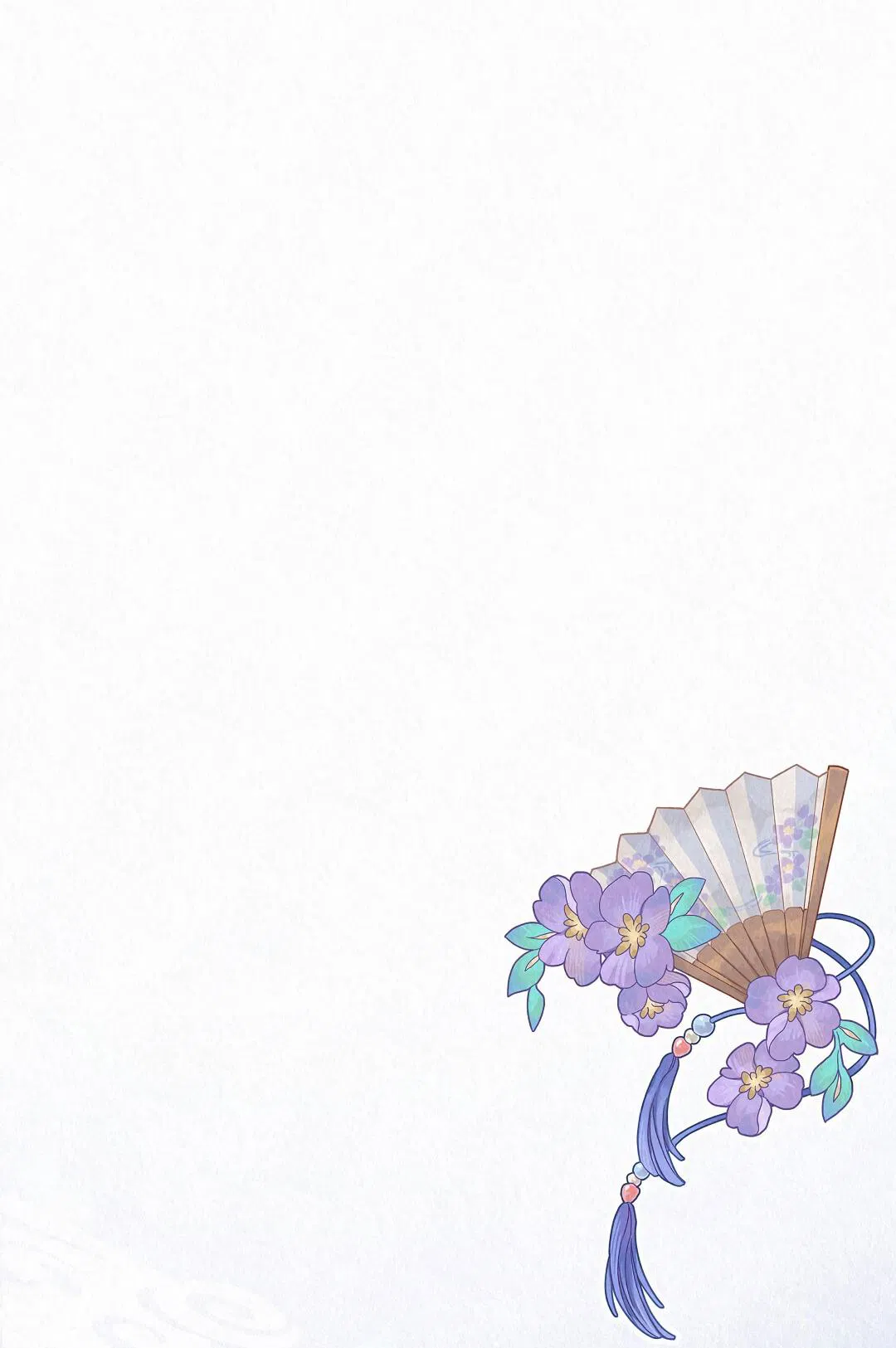 Манга История злодея - Глава 32 Страница 75