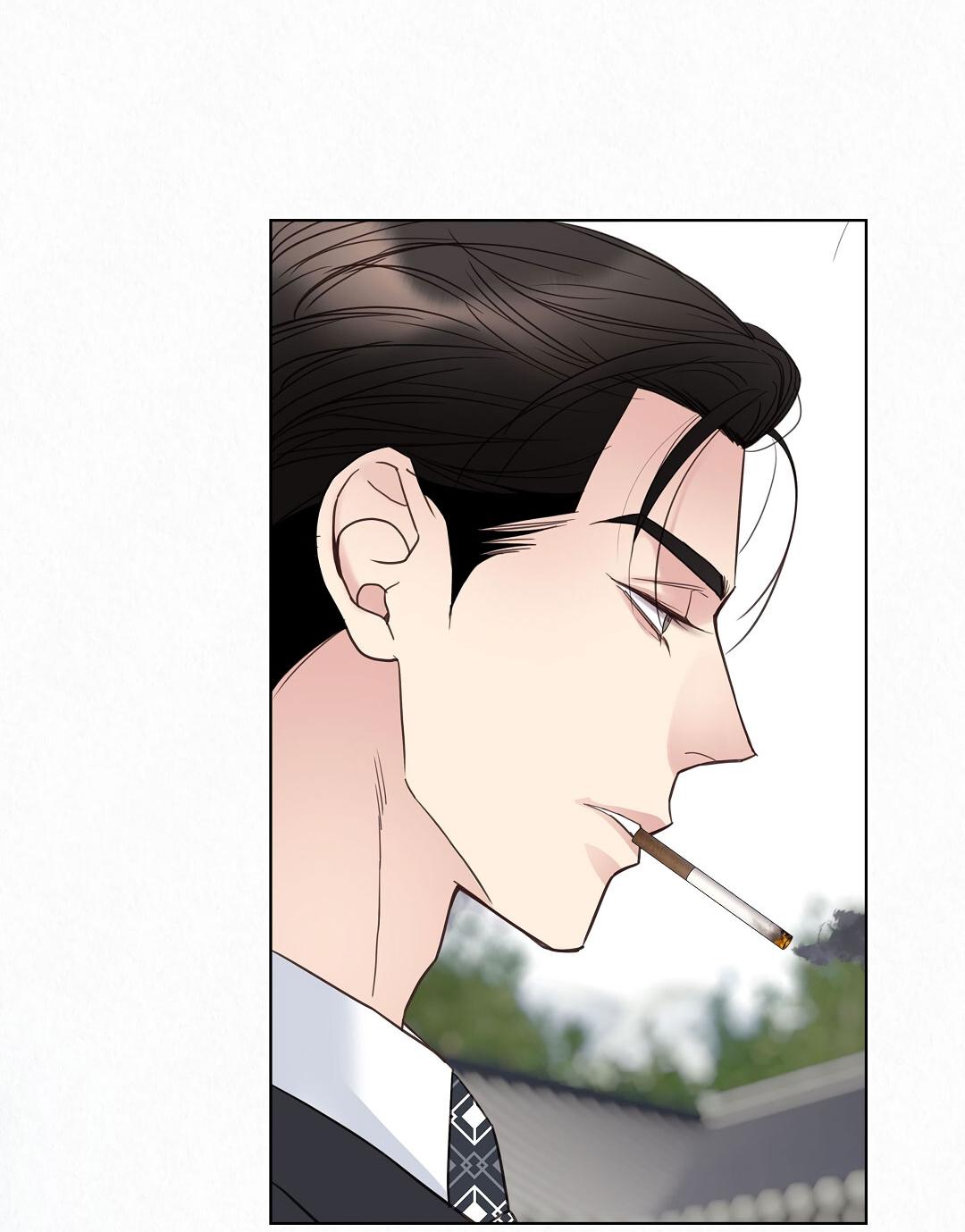 Манга История злодея - Глава 32 Страница 32