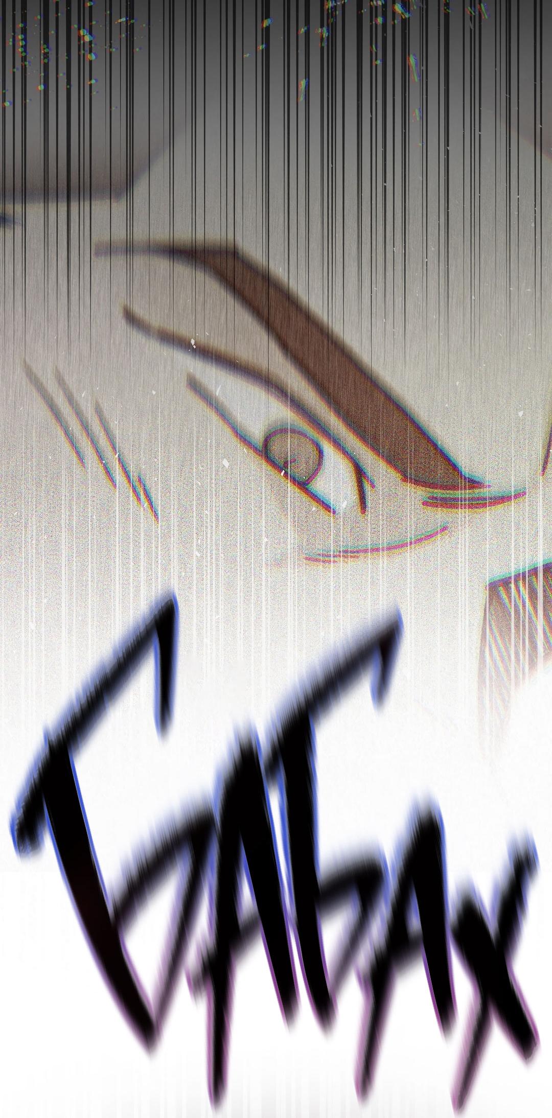 Манга История злодея - Глава 32 Страница 11