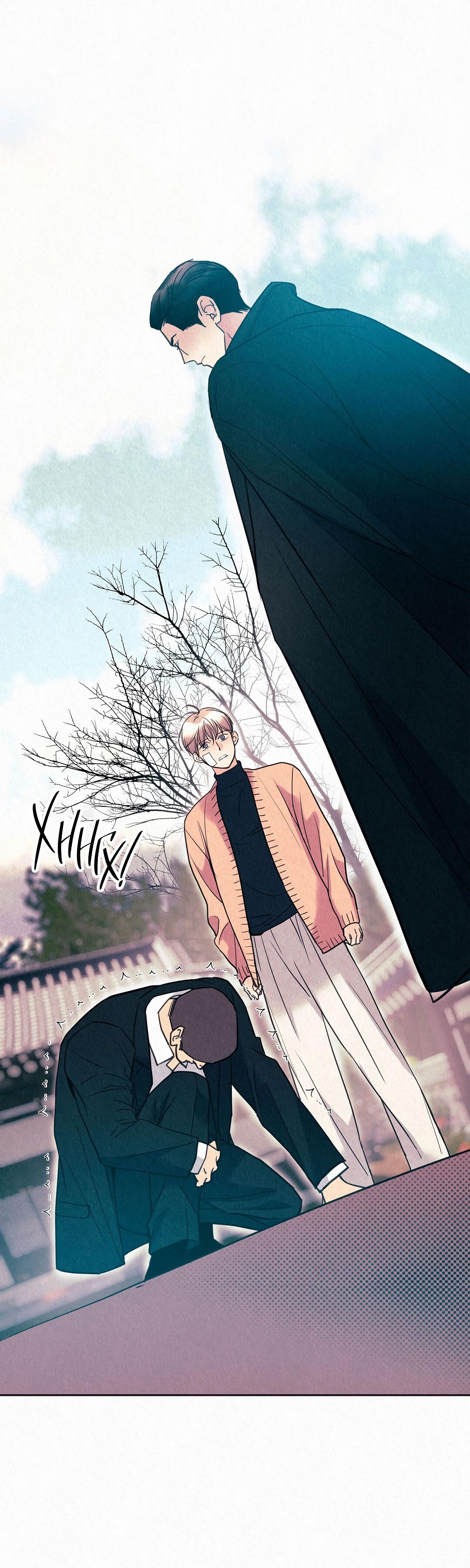 Манга История злодея - Глава 32 Страница 18