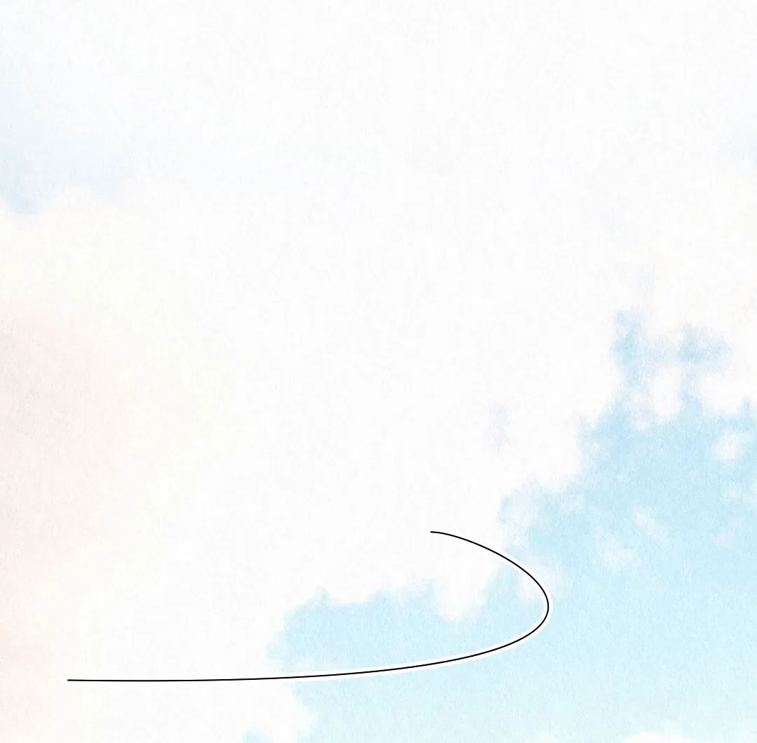 Манга История злодея - Глава 32 Страница 33