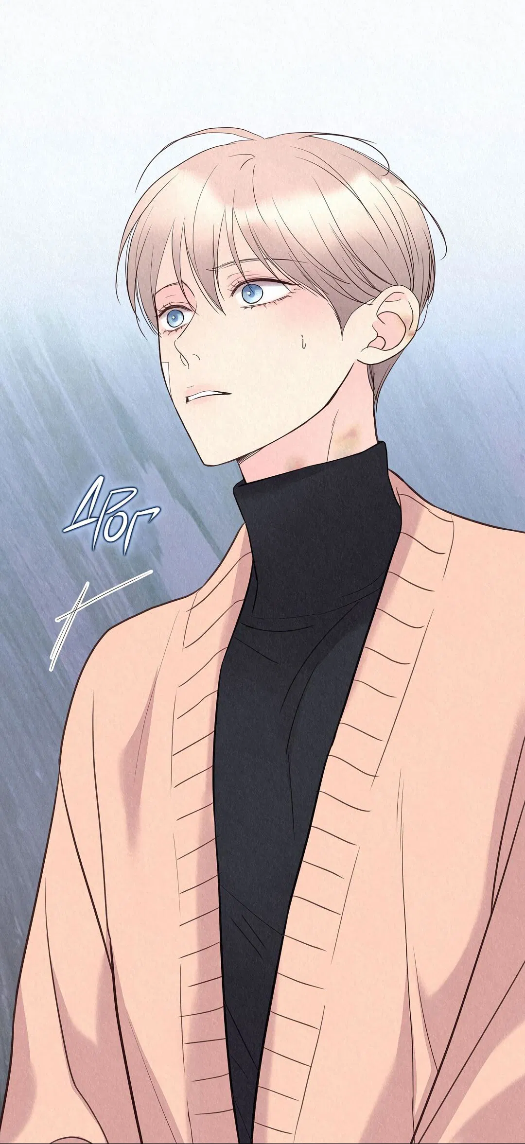 Манга История злодея - Глава 32 Страница 4