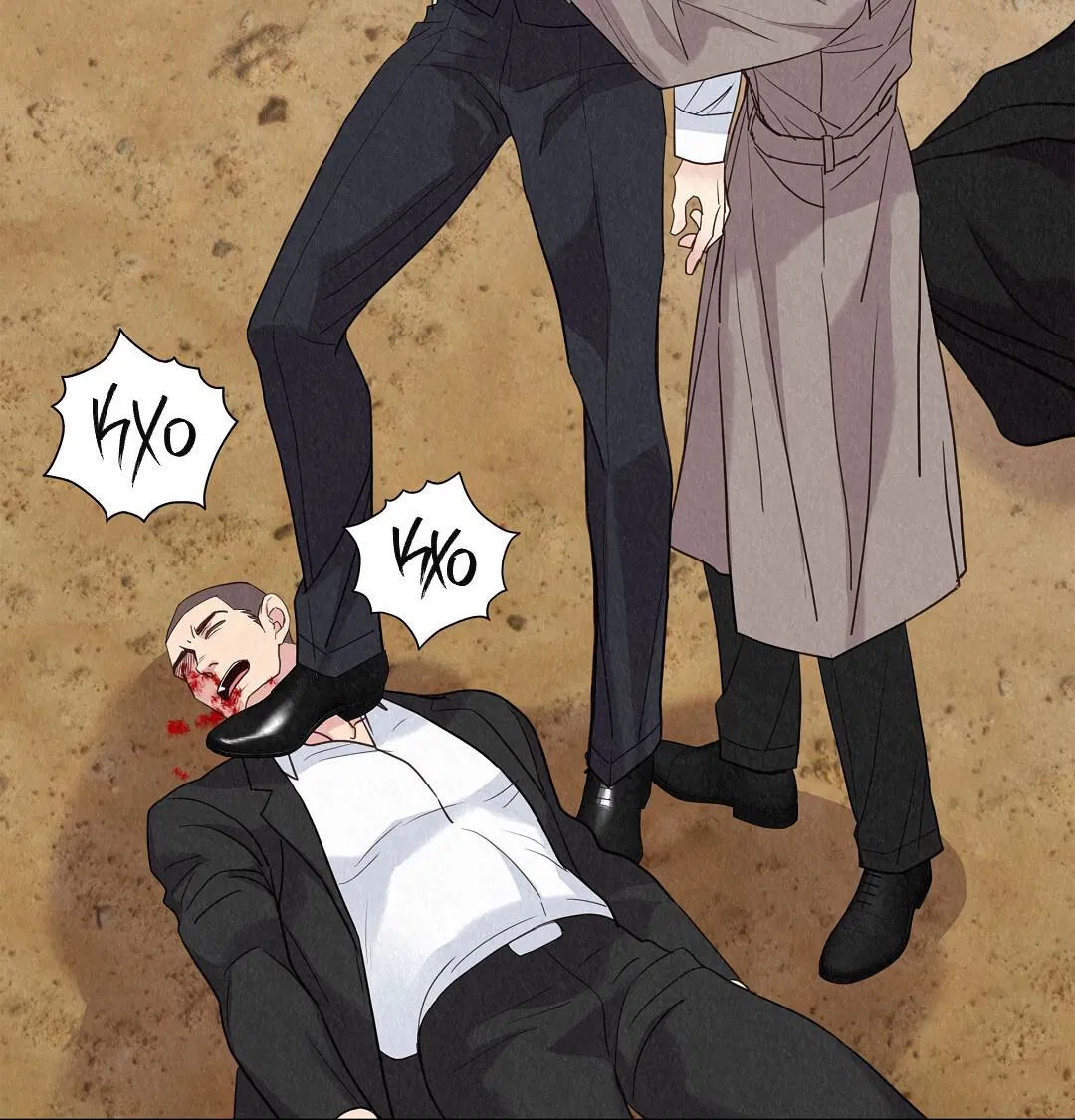 Манга История злодея - Глава 32 Страница 29