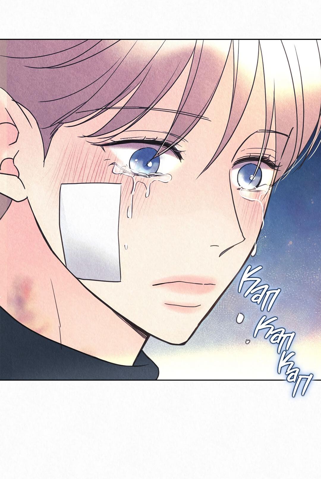 Манга История злодея - Глава 32 Страница 68