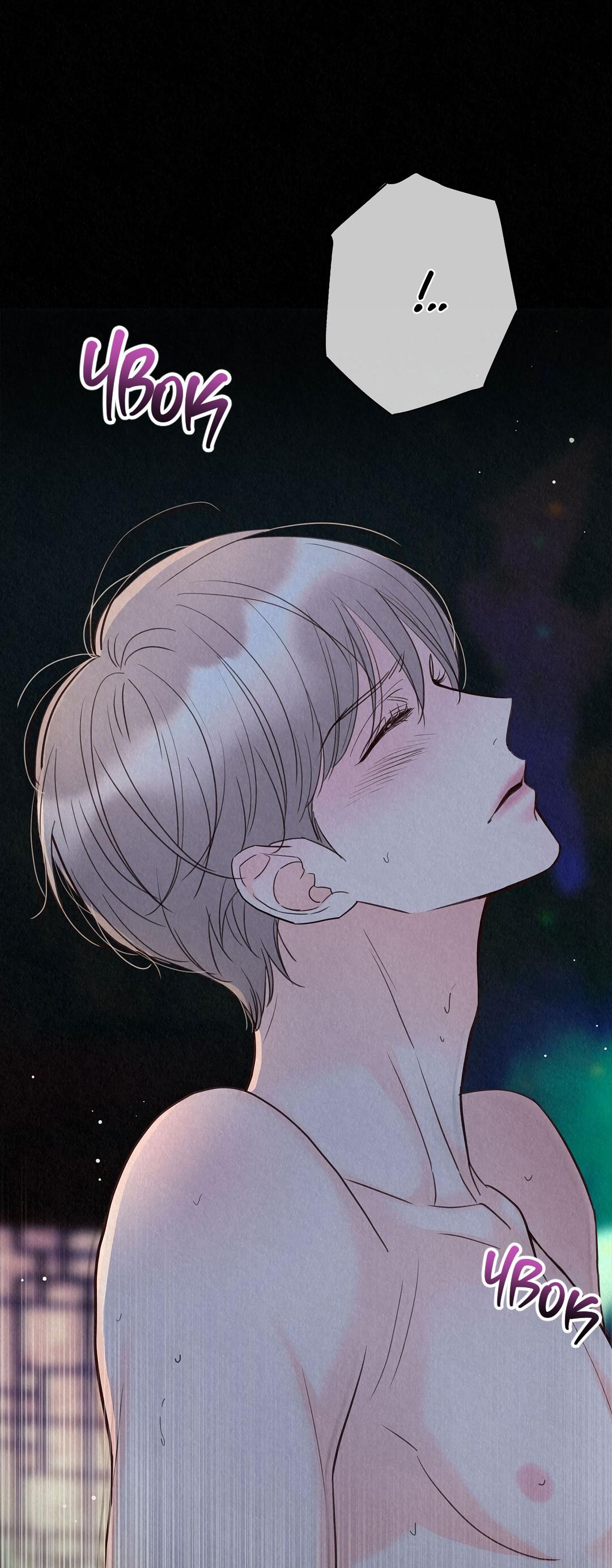 Манга История злодея - Глава 33 Страница 18