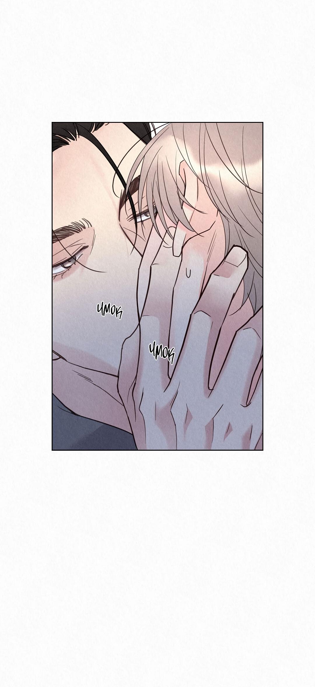 Манга История злодея - Глава 33 Страница 74