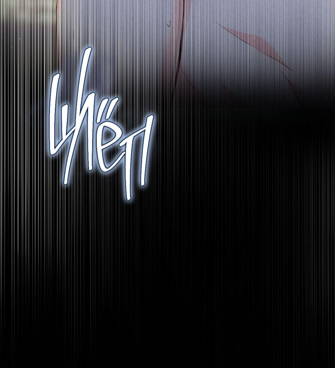 Манга История злодея - Глава 33 Страница 19