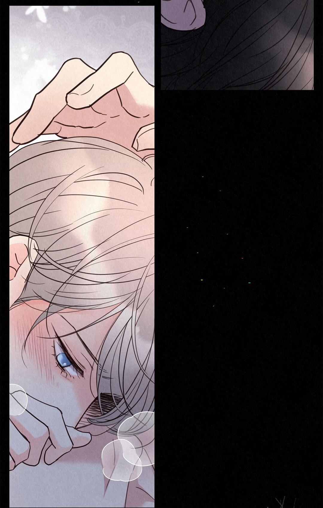 Манга История злодея - Глава 33 Страница 25