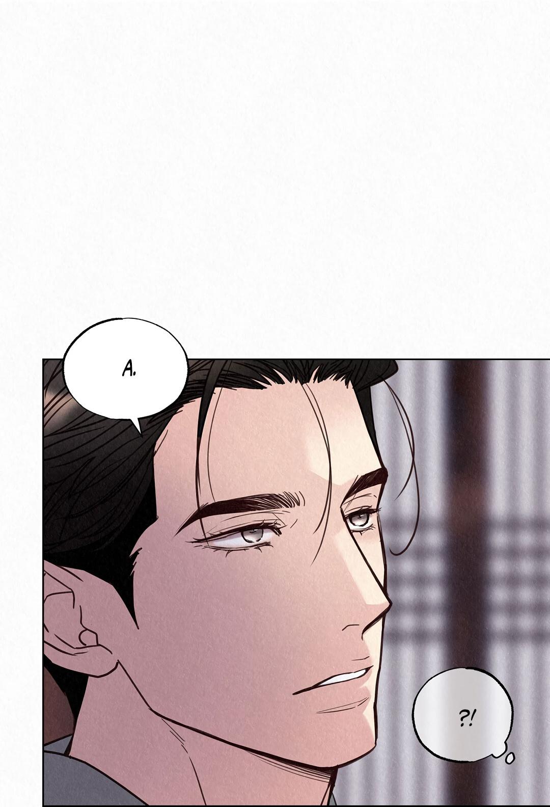 Манга История злодея - Глава 33 Страница 64