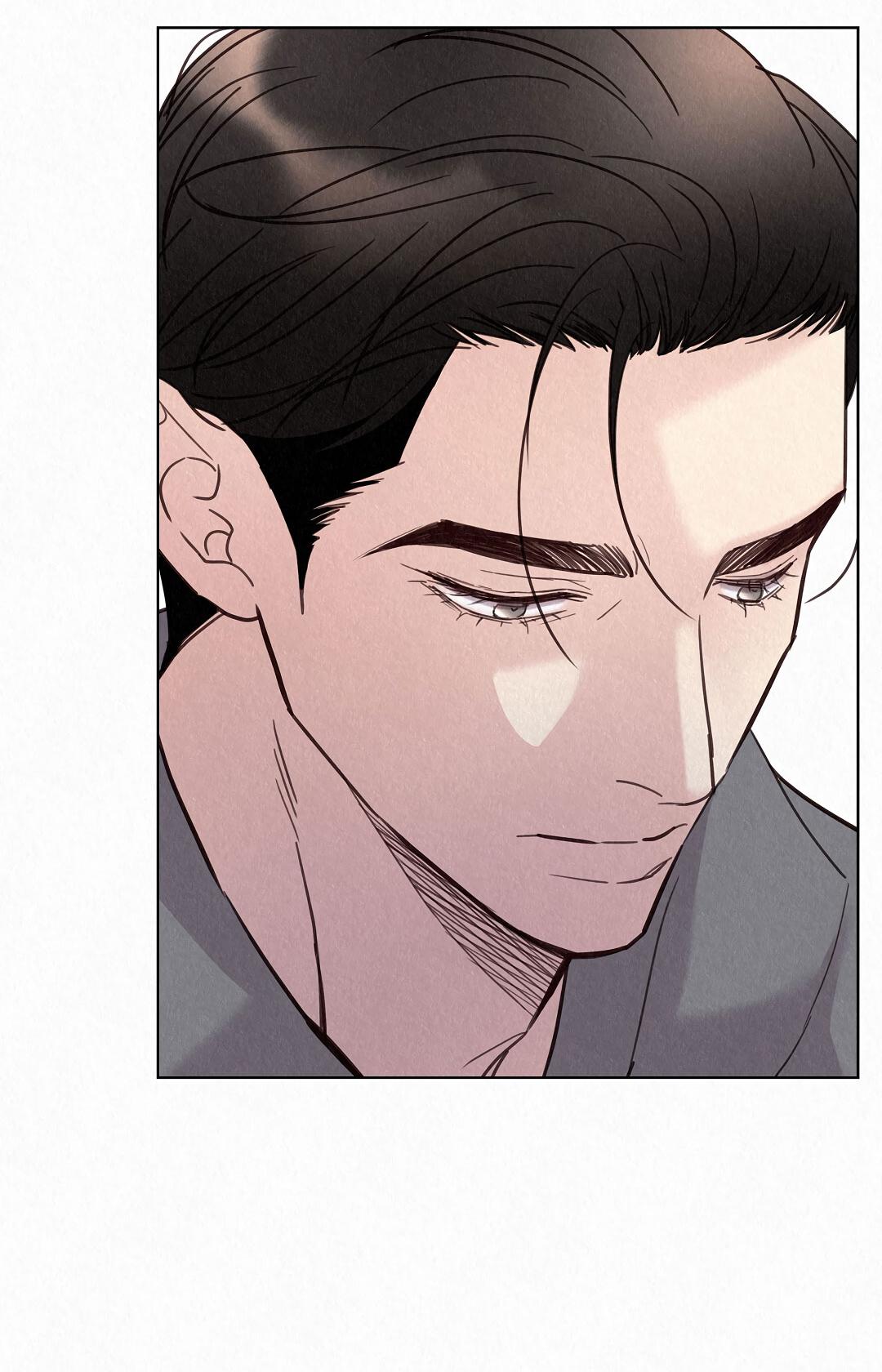 Манга История злодея - Глава 33 Страница 41