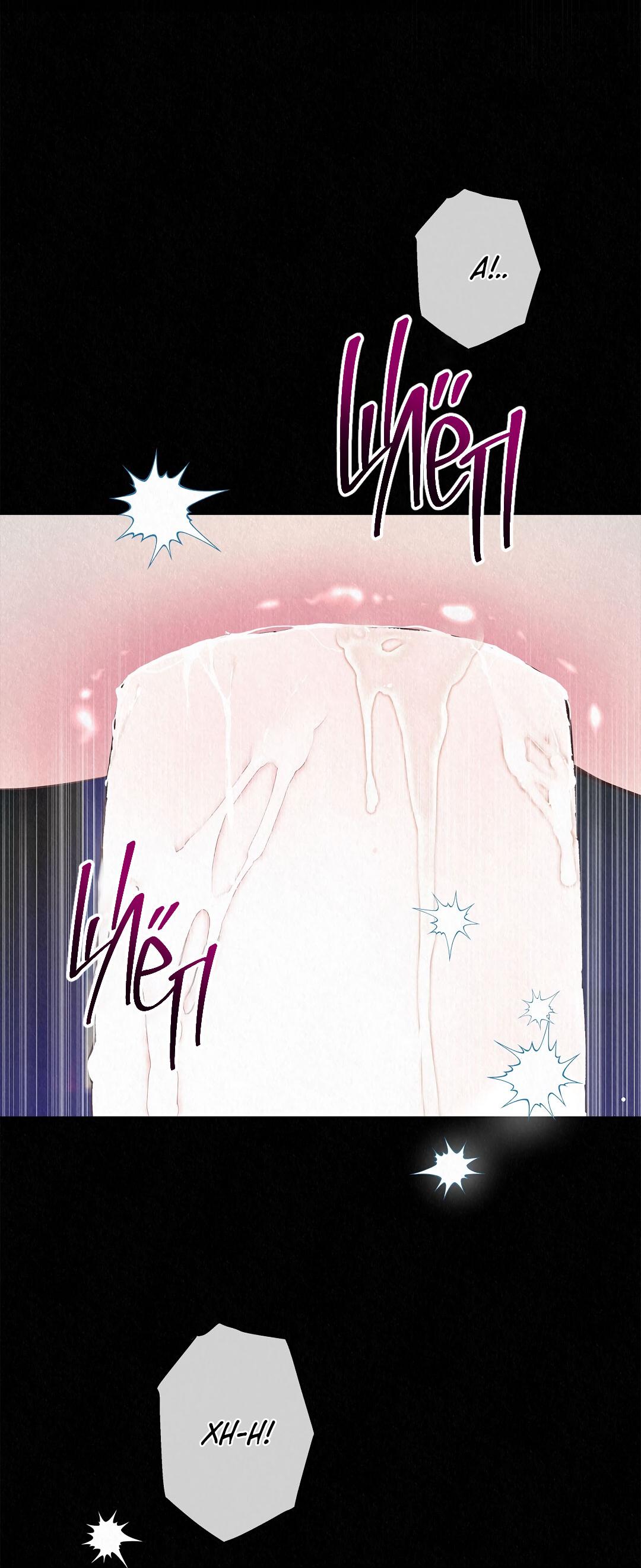 Манга История злодея - Глава 33 Страница 20