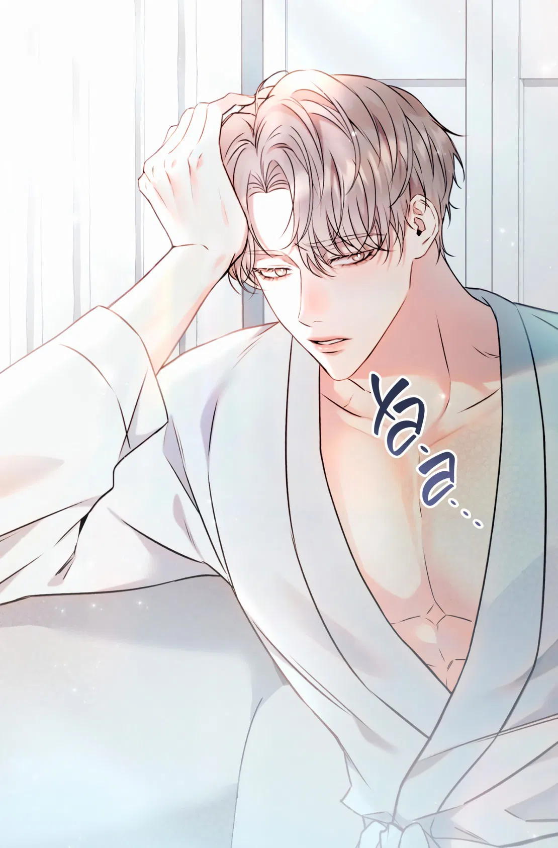 Манга История злодея - Глава 34 Страница 87