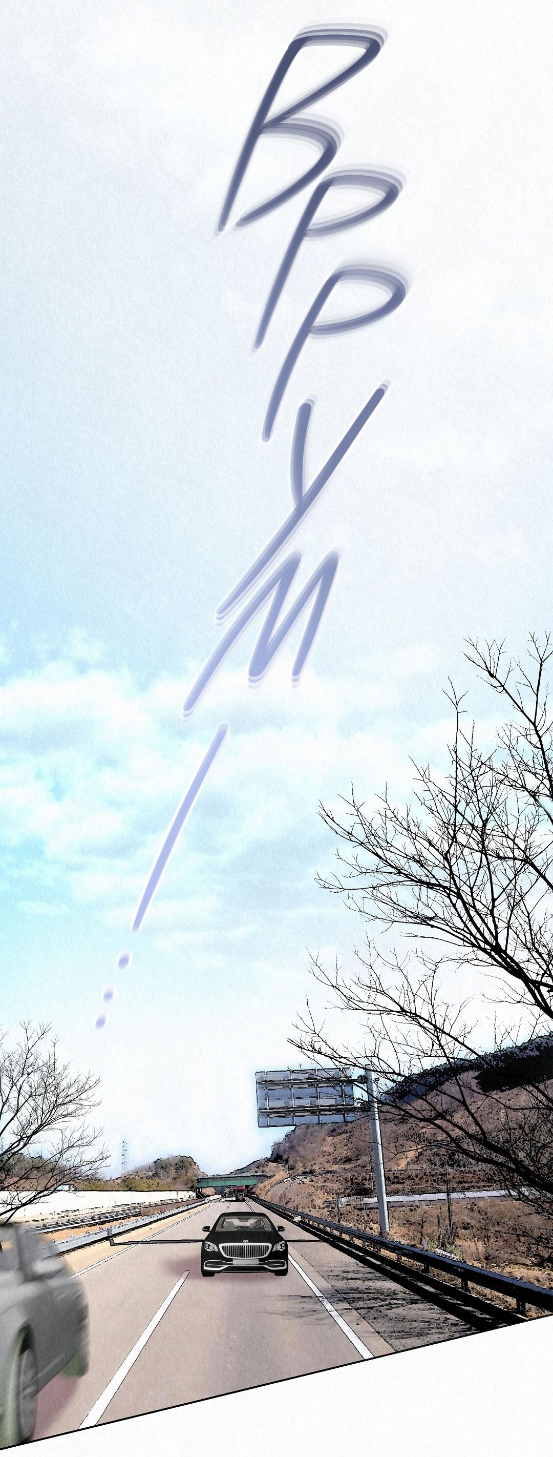 Манга История злодея - Глава 34 Страница 62