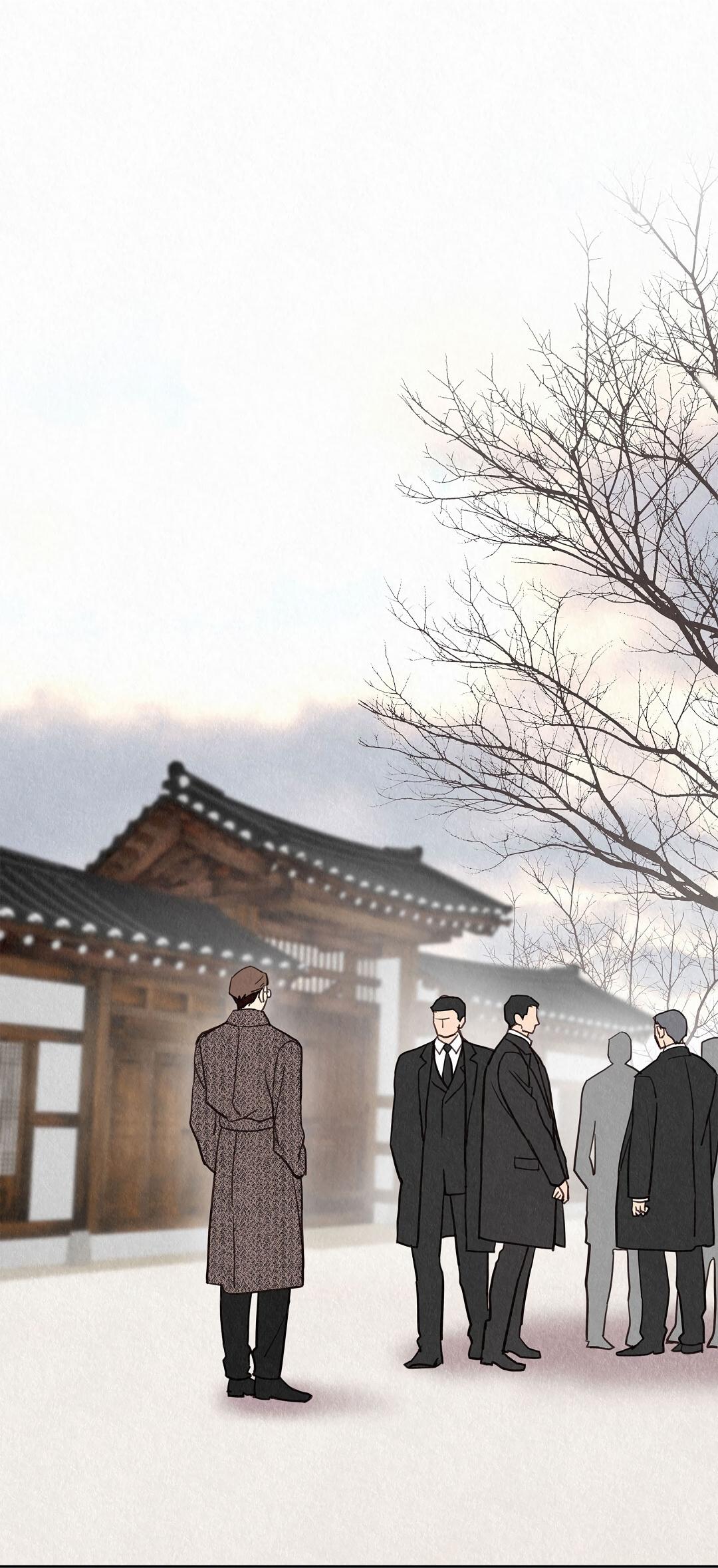 Манга История злодея - Глава 34 Страница 41