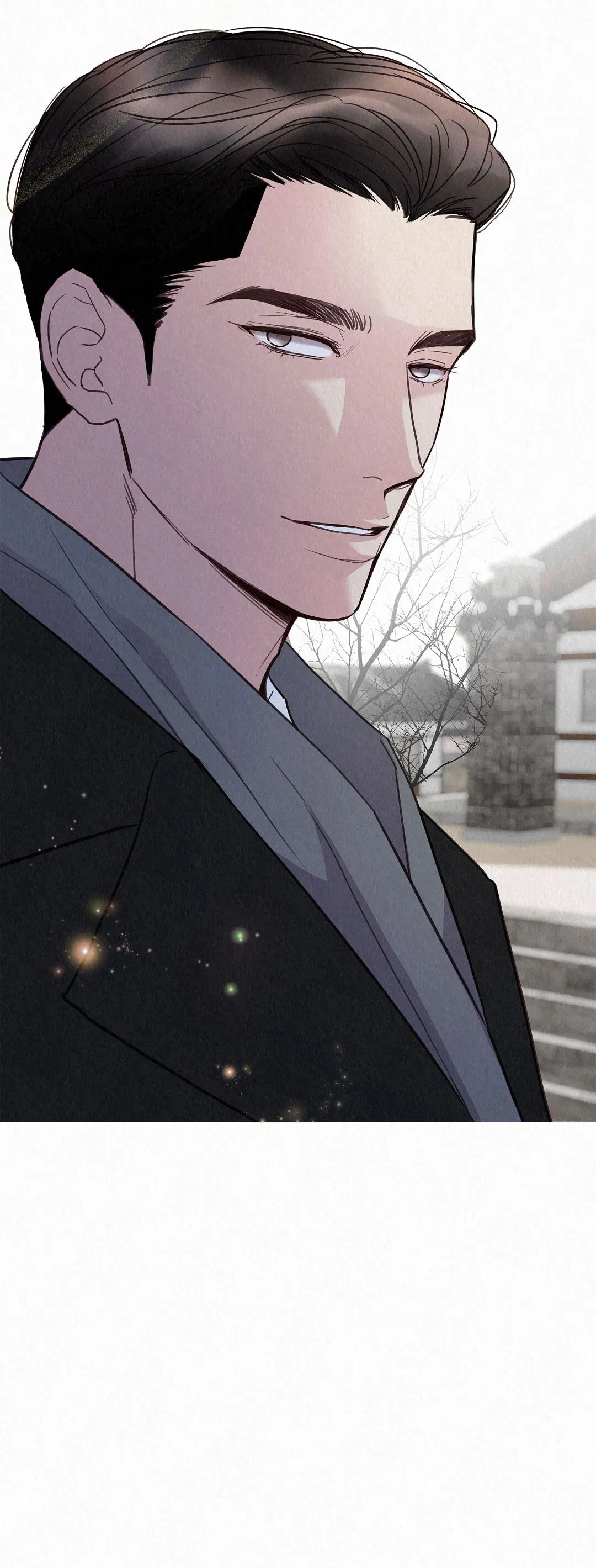 Манга История злодея - Глава 34 Страница 60