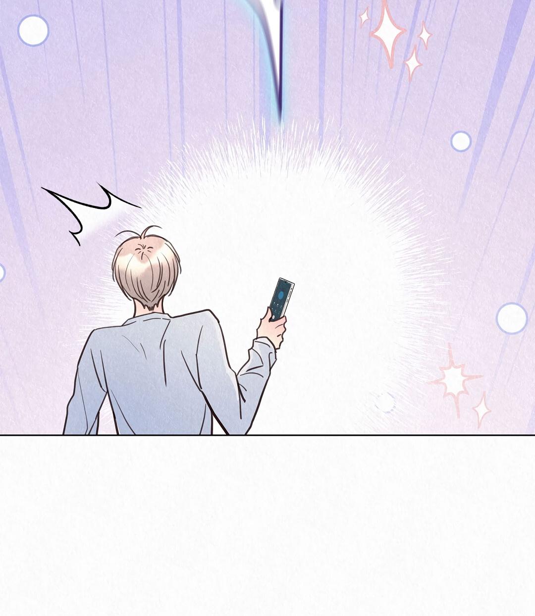 Манга История злодея - Глава 34 Страница 16