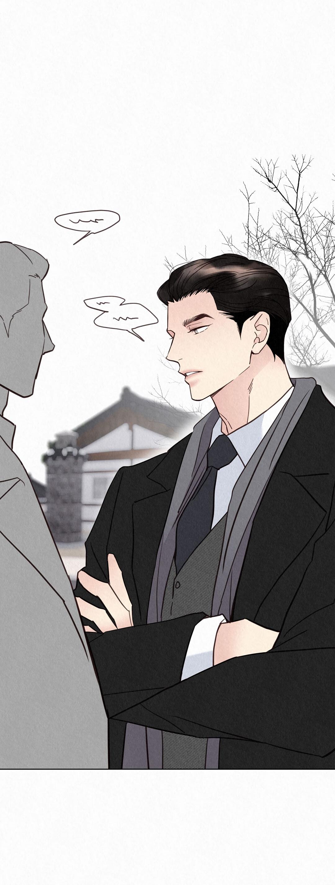 Манга История злодея - Глава 34 Страница 46