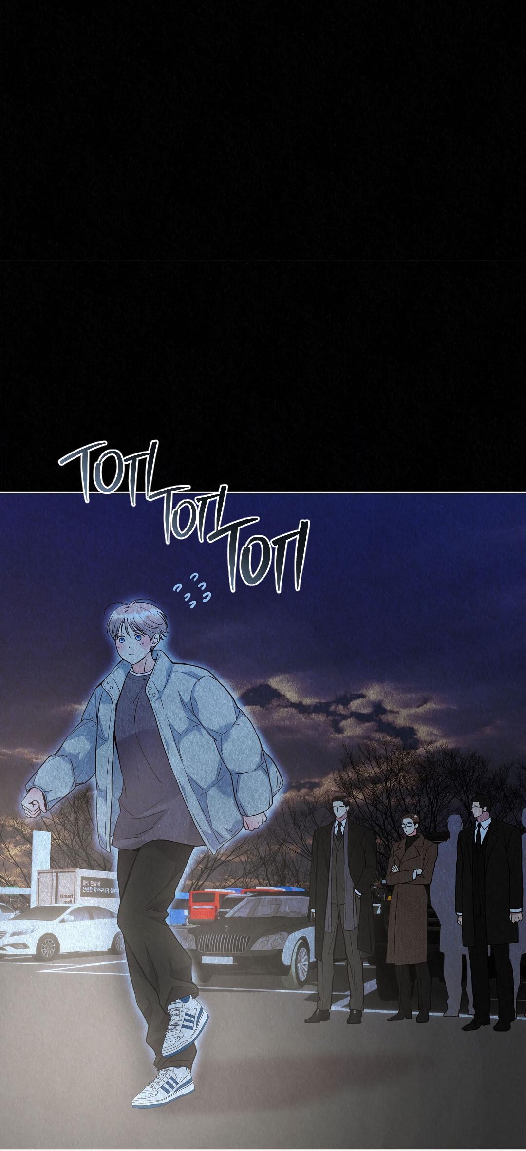 Манга История злодея - Глава 35 Страница 83