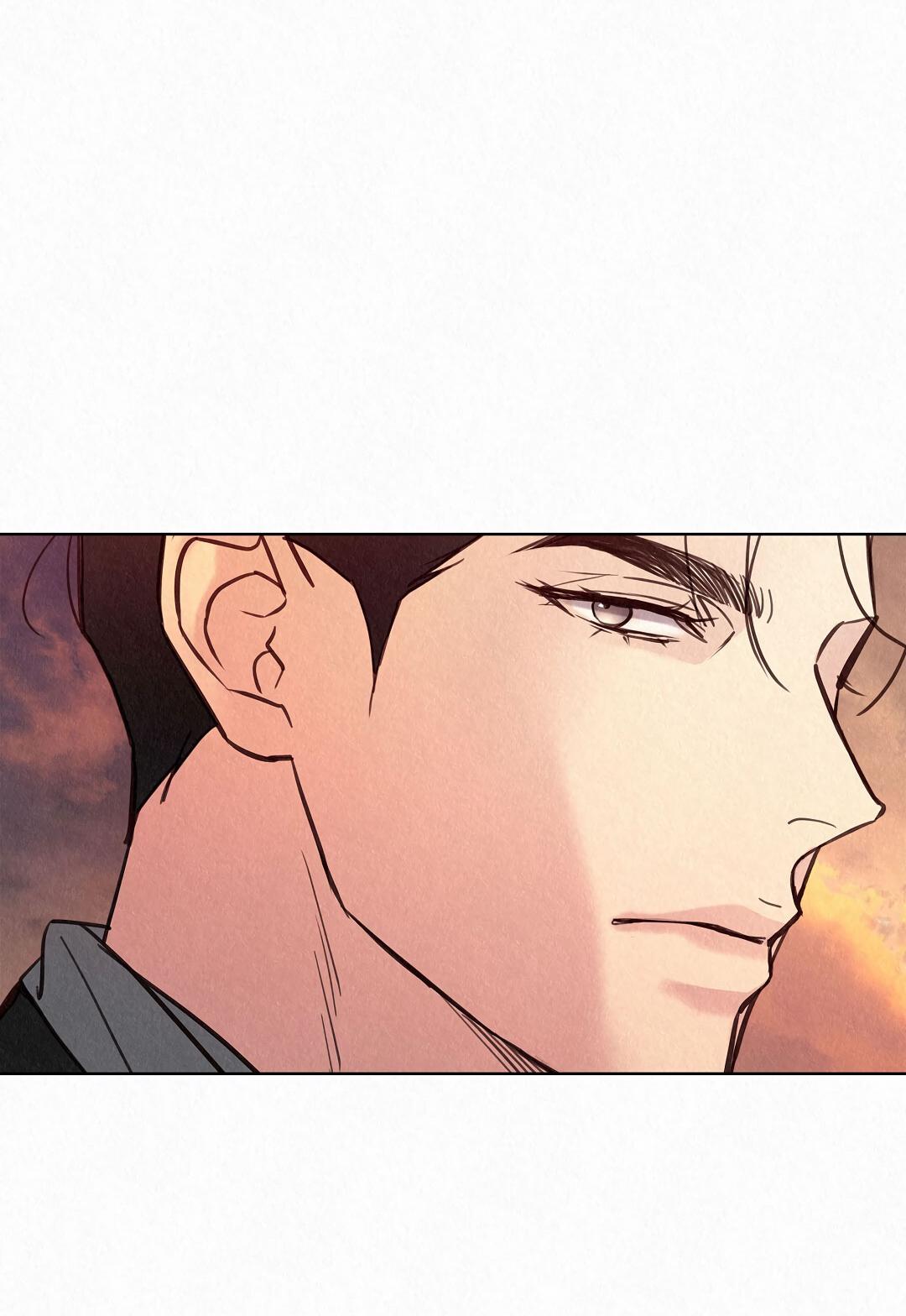 Манга История злодея - Глава 35 Страница 37