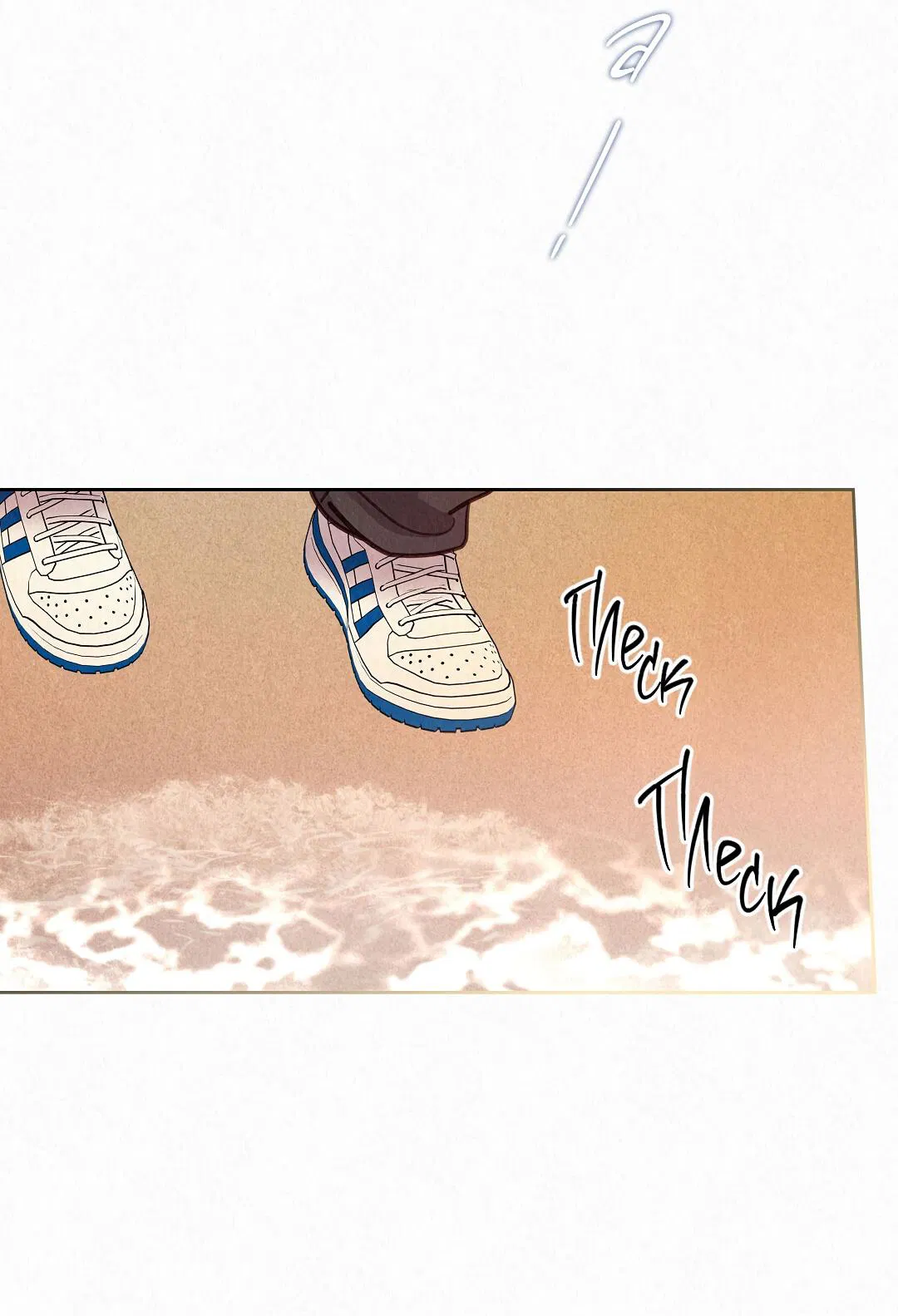 Манга История злодея - Глава 35 Страница 43