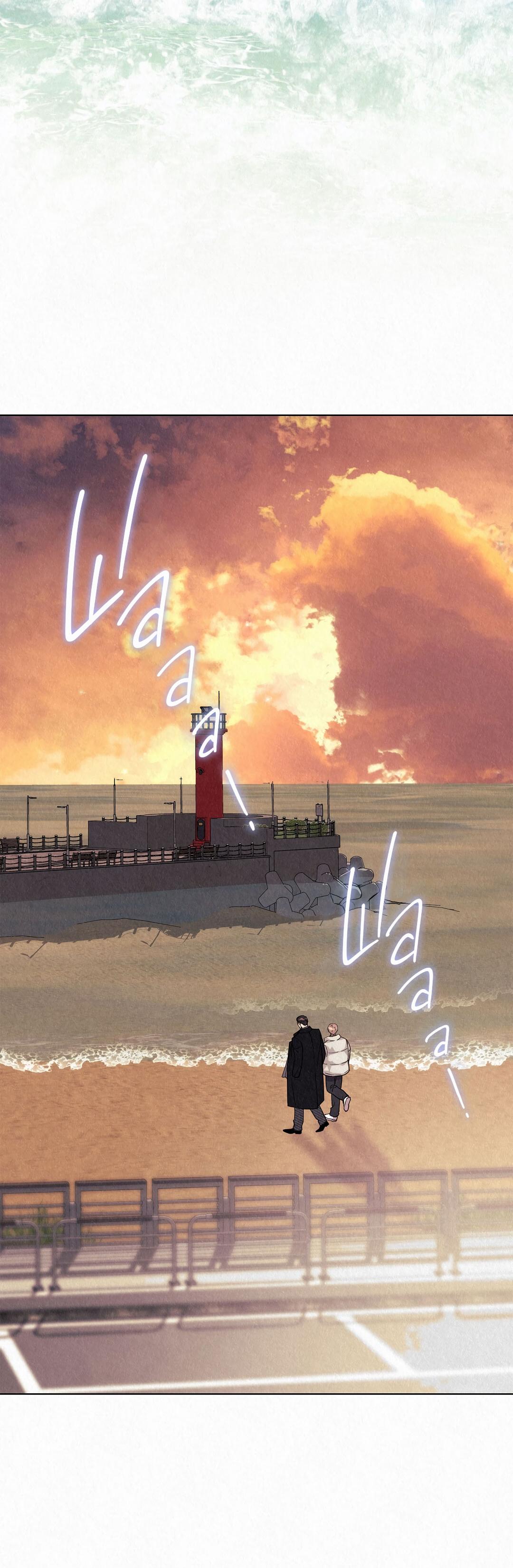 Манга История злодея - Глава 35 Страница 35