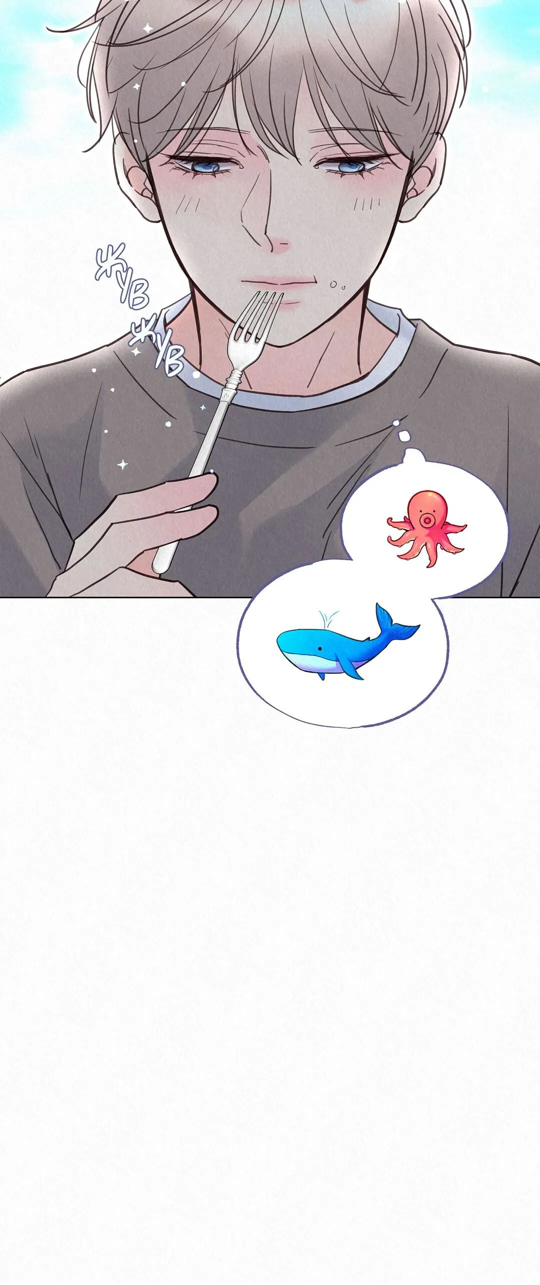 Манга История злодея - Глава 35 Страница 5