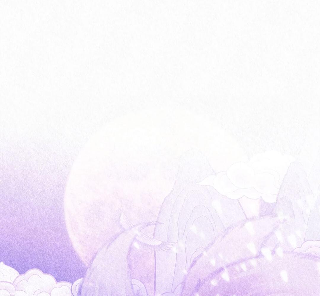 Манга История злодея - Глава 35 Страница 58