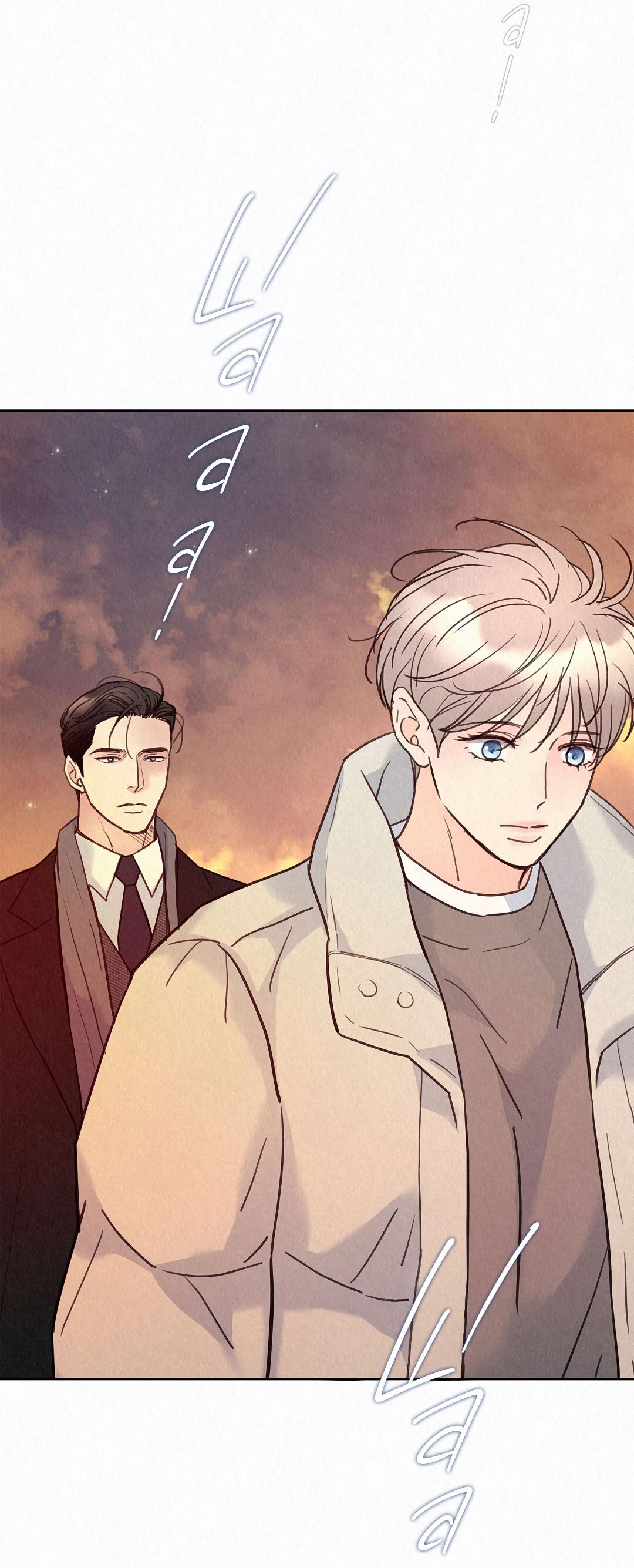 Манга История злодея - Глава 35 Страница 42