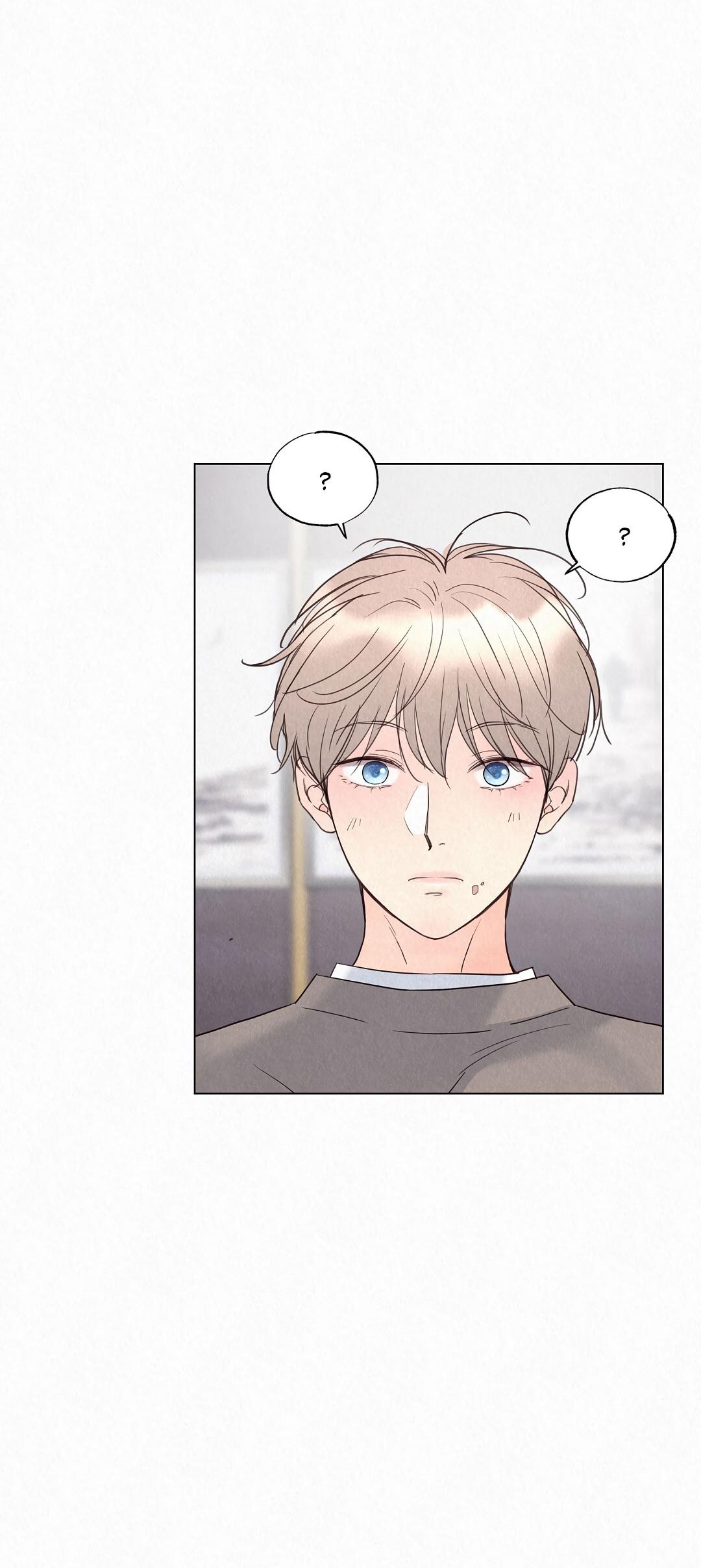 Манга История злодея - Глава 35 Страница 9