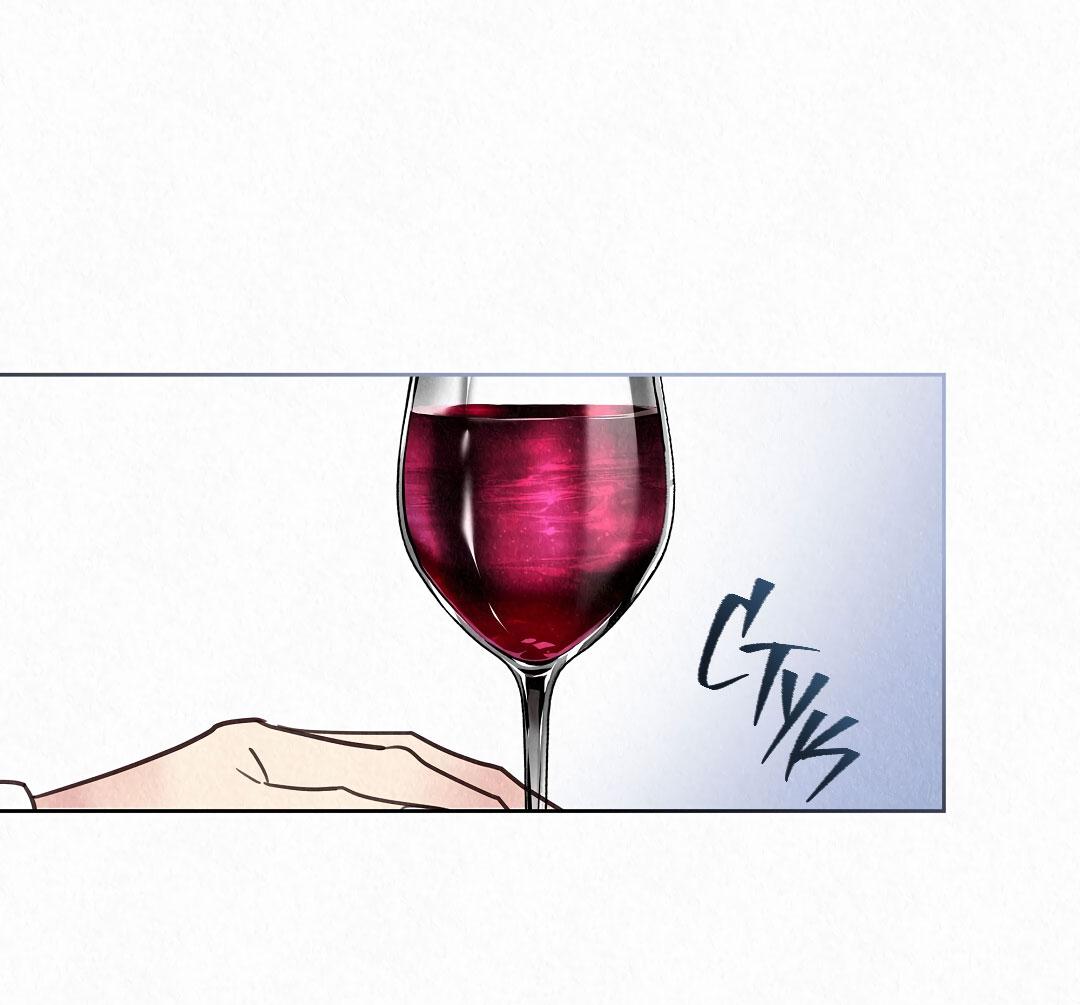 Манга История злодея - Глава 35 Страница 20