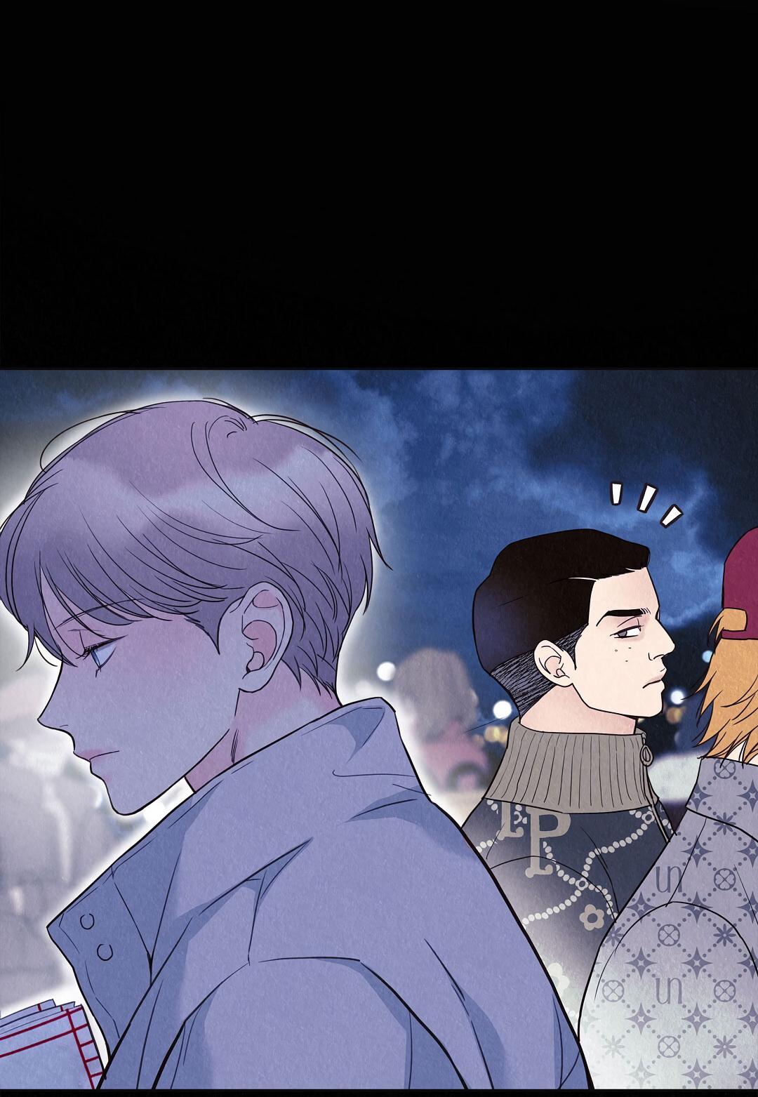 Манга История злодея - Глава 36 Страница 26