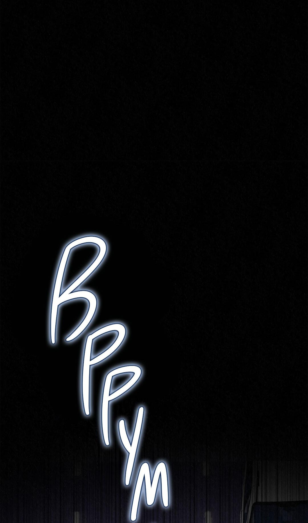 Манга История злодея - Глава 36 Страница 90